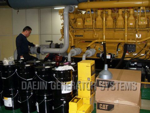 기업은행 캐타필라 1000kw 유지보수